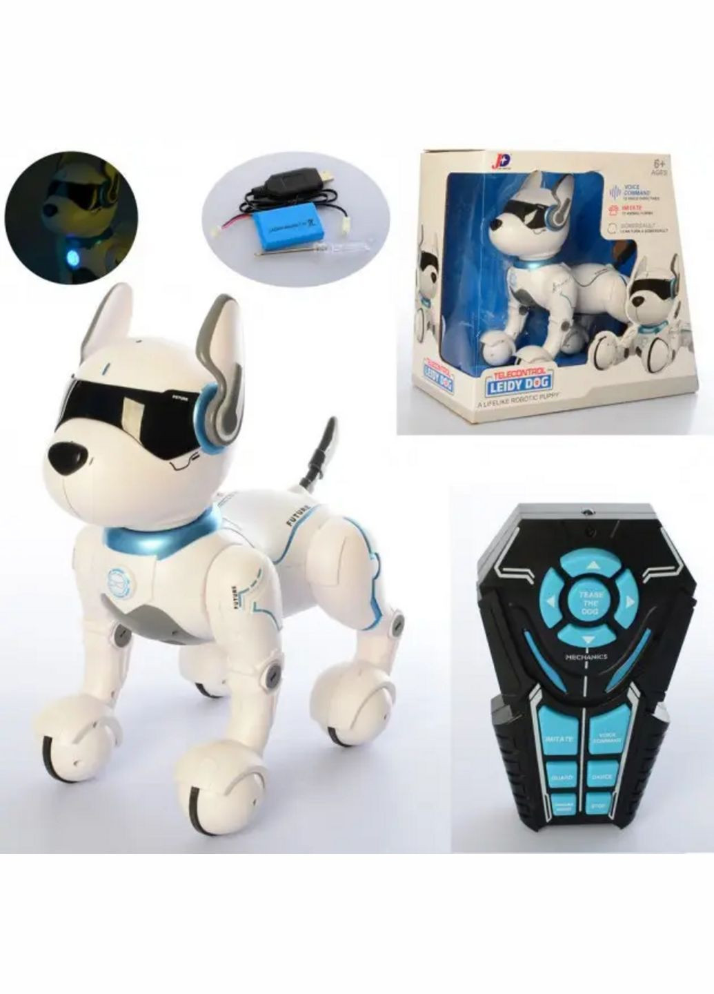 Собака робот интерактивная на радиоуправлении leidy dog А001 Metr+ (301940153)