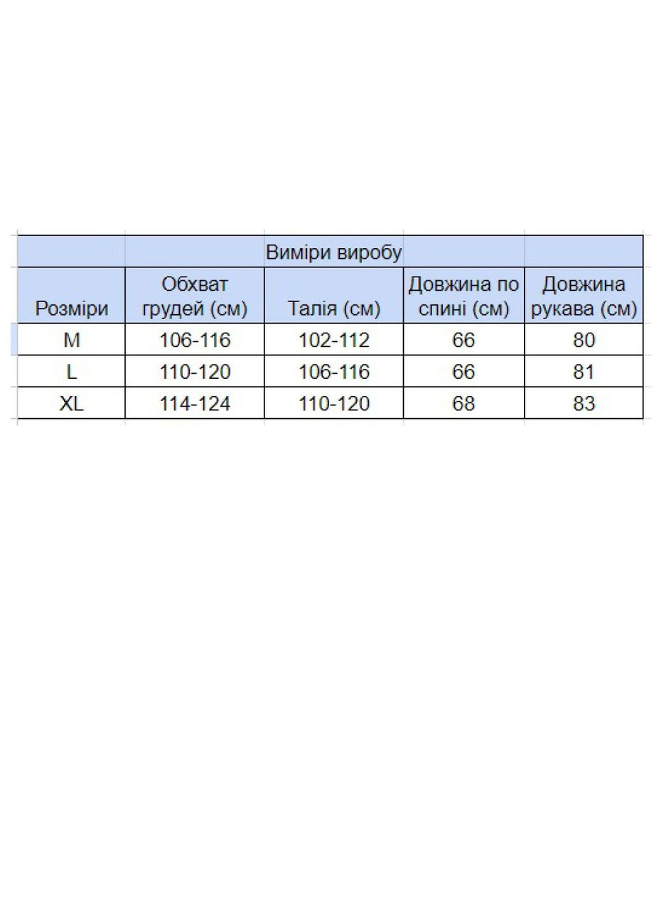 Чорний зимовий светр жіночий чорний на блискавці зимовий дуже теплий Pulltonic Пряма
