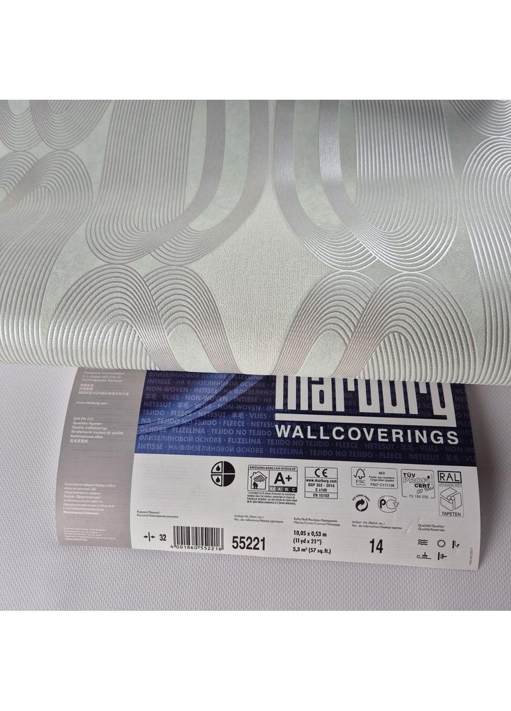 Обои виниловые на флизелине 0.53 × 10.05 м 55221, светло-зелёные — для спальни, гостиной, кухни MARBURG (368895818)