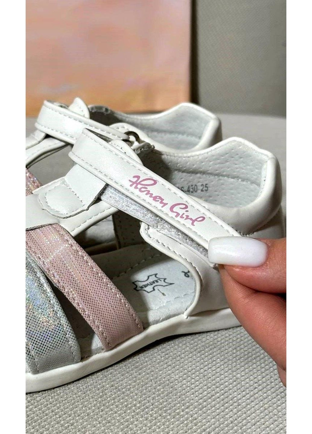 Босоніжки дитячі білі Леопард (305847695)