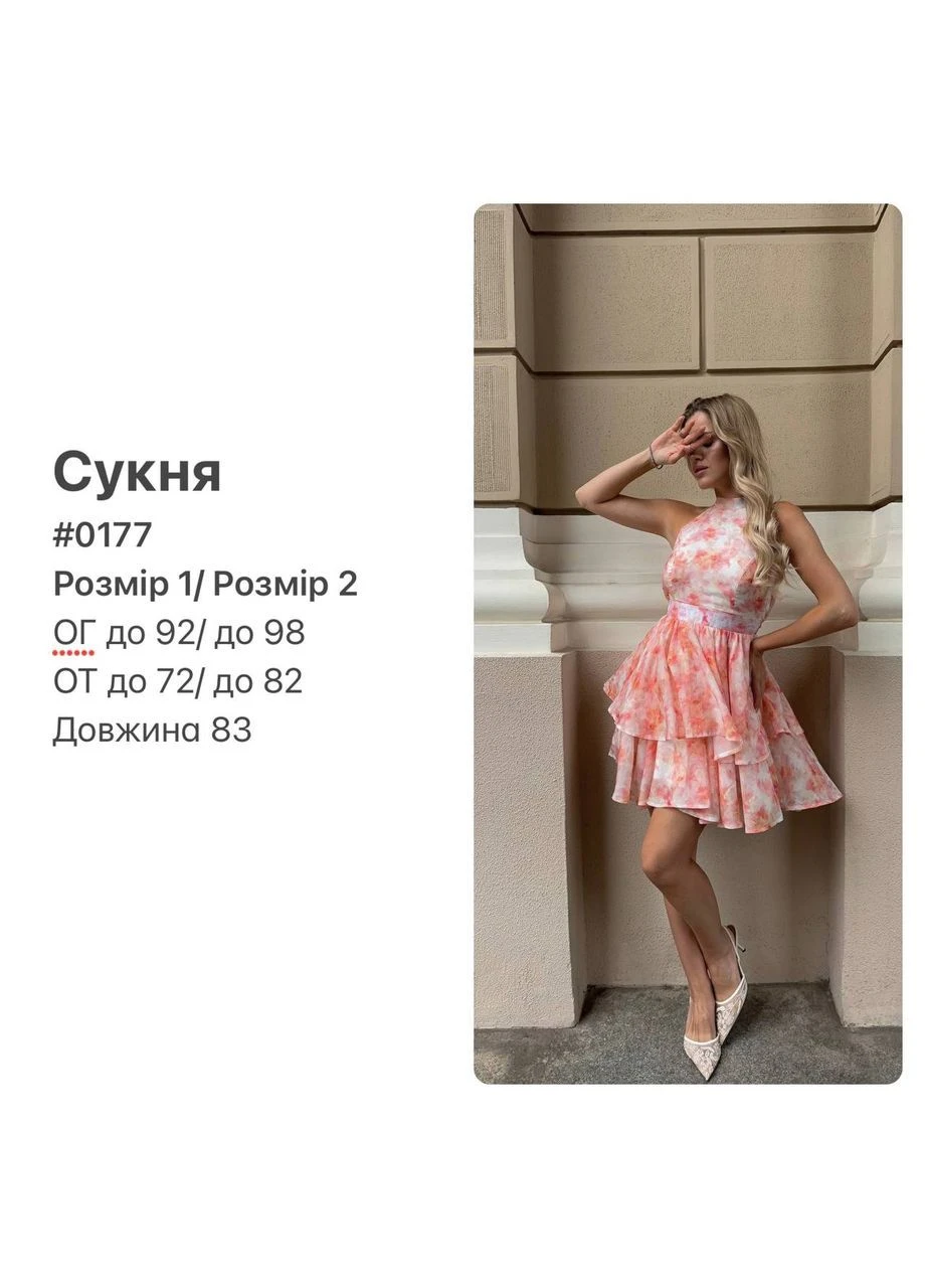 Чорна повсякденний, святковий, коктейльна жіноча міні сукня з відкритими плечима Avanti