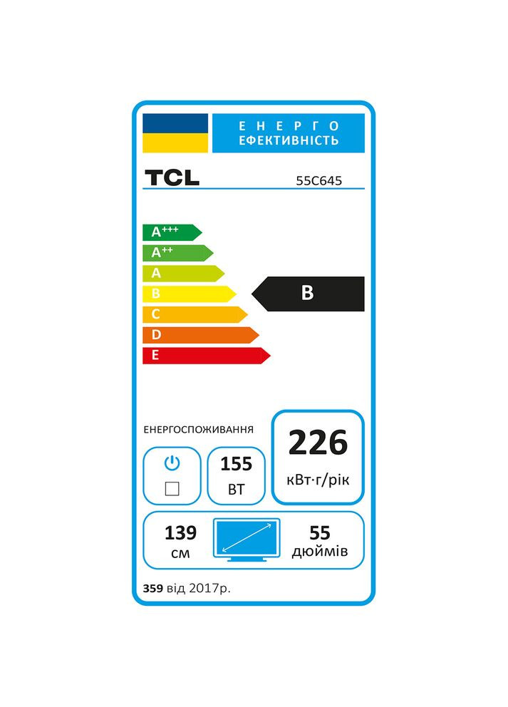 Телевізор 55C645 TCL (306919531)