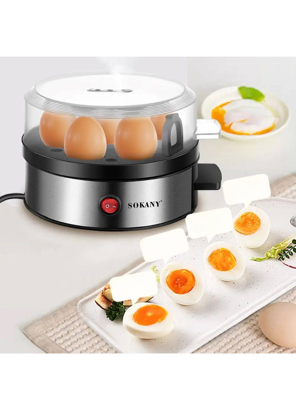 Електрична яйцеварка прилад з автоматичним вимкненням індикатором роботи для варіння яєць на пару 7 комірок 360W (480859-Prob) Unbranded (345559567)