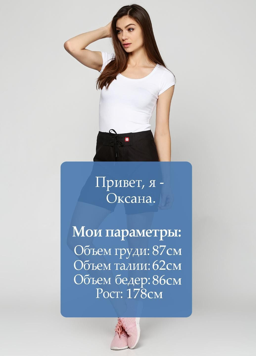 Шорты Зеленый Element (323053658)