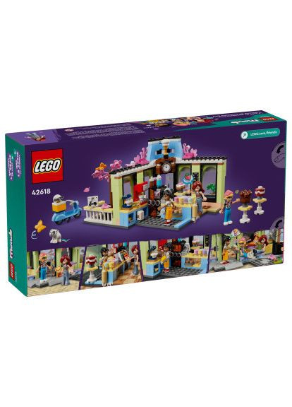 Конструктор Friends Кав'ярня Хартлейк-Сіті (42618) Lego Friends Кав'ярня Хартлейк-Сіті (366496707)