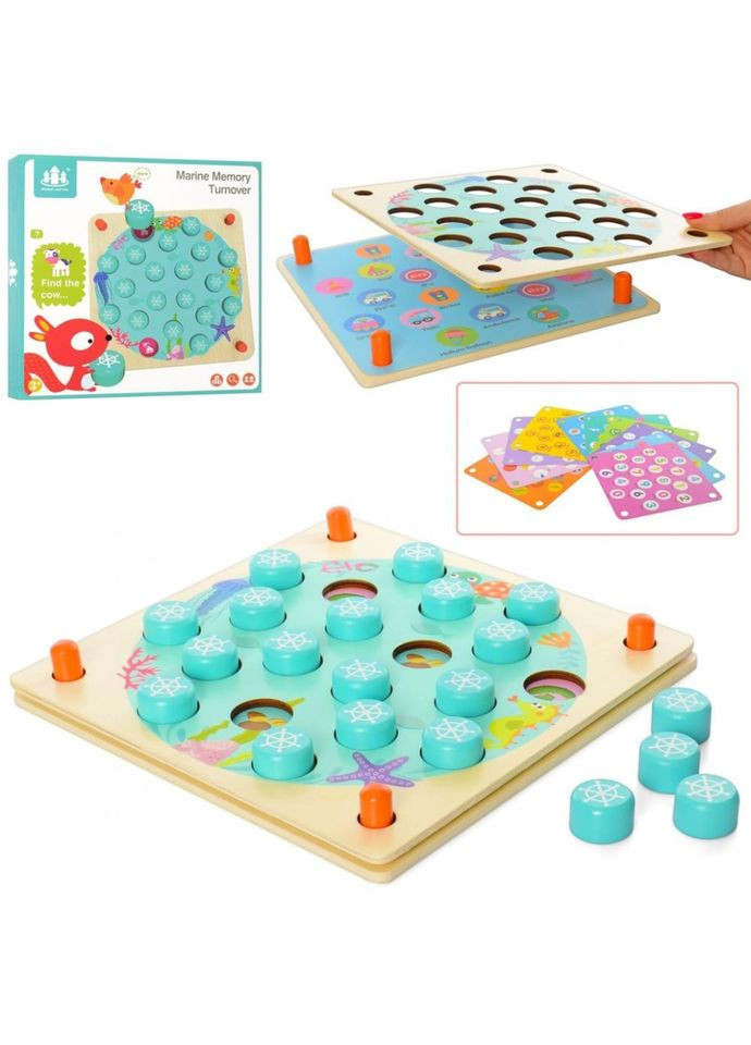 Детская развивающая деревянная игрушка MD 2785 карточки 10 шт Bambi (303834547)