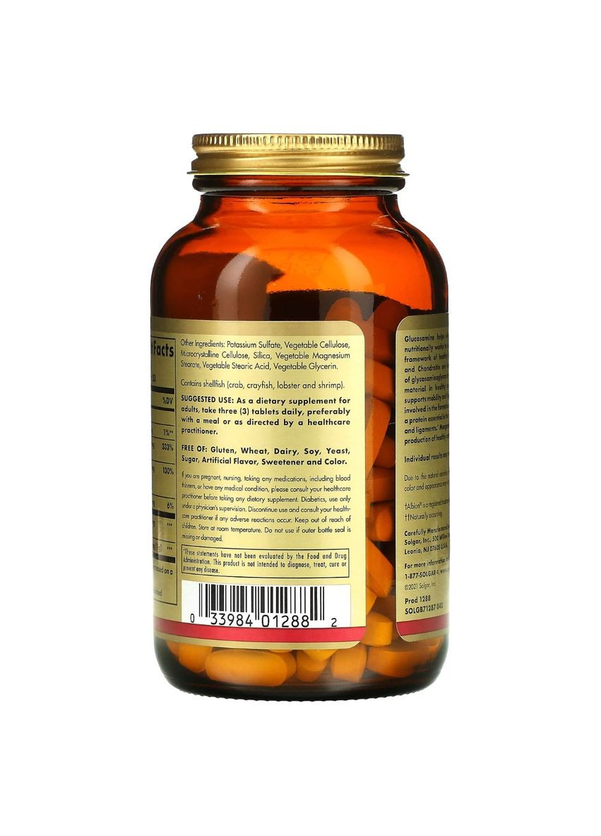 Глюкозамин и Хондроитин (Комплес), Glucosamine Chondroitin, 150 таблеток. Solgar (362694395)