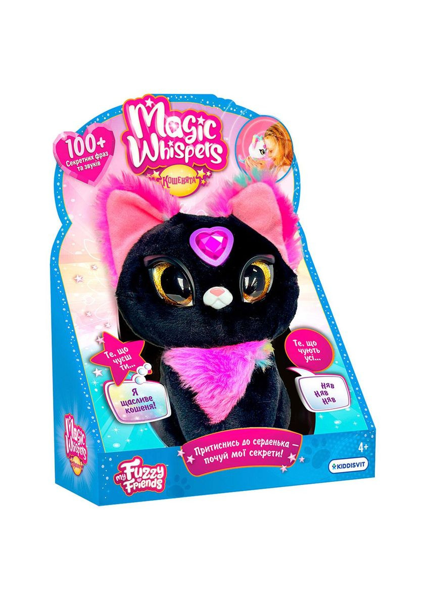 Інтерактивна іграшка Кошеня Сейбл My Fuzzy Friends (360898946)