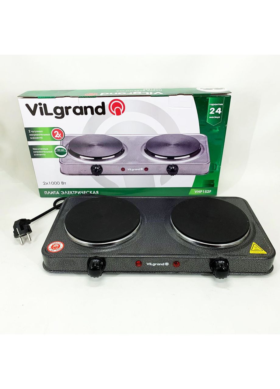 Настільна плита електрична VHP152F. Колір: сірий Vilgrand (364665604)