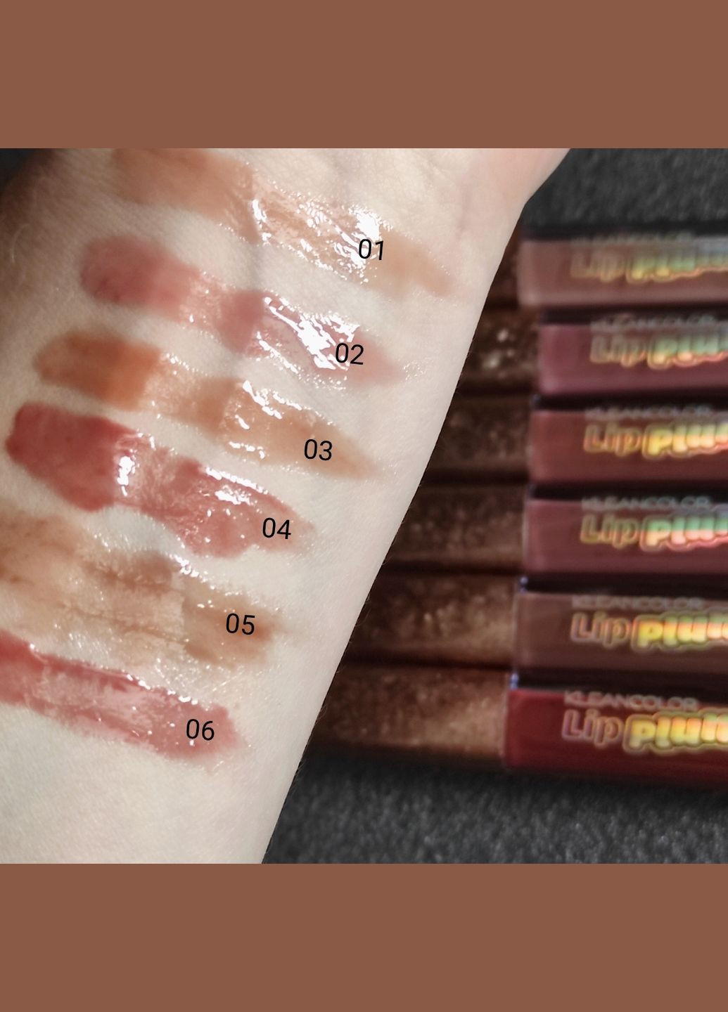 Блеск для губ с эффектом увеличения Lip Plumper - Mocha Mousse 05 KleanColor (299666841)