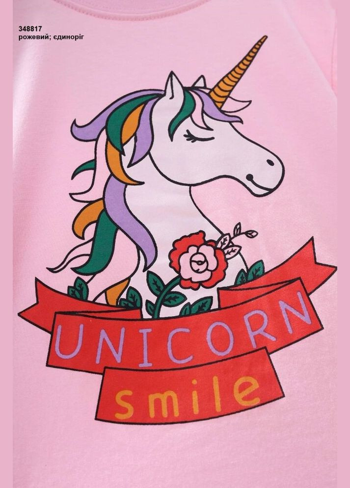 Розовая всесезон котоновая пижама для девочки лонгслив + брюки Baby Has