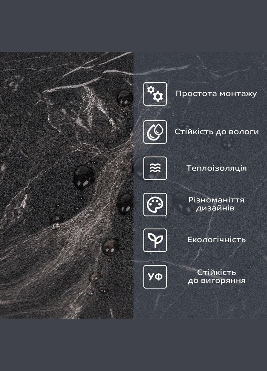 Самоклеящаяся виниловая плитка в рулоне 600х3000х2мм Мат SW-00002974 Sticker Wall (347302286)