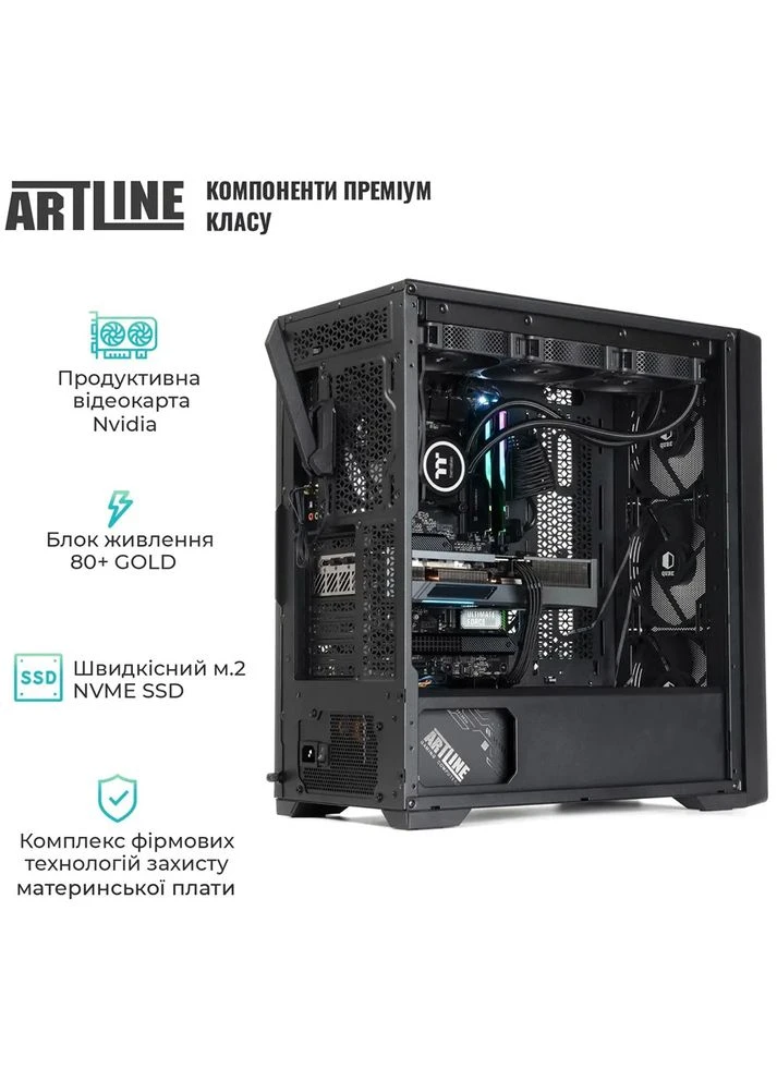Компьютер WorkStation W96 Windows 11 Pro (W96v161Win) ARTLINE (399518786)