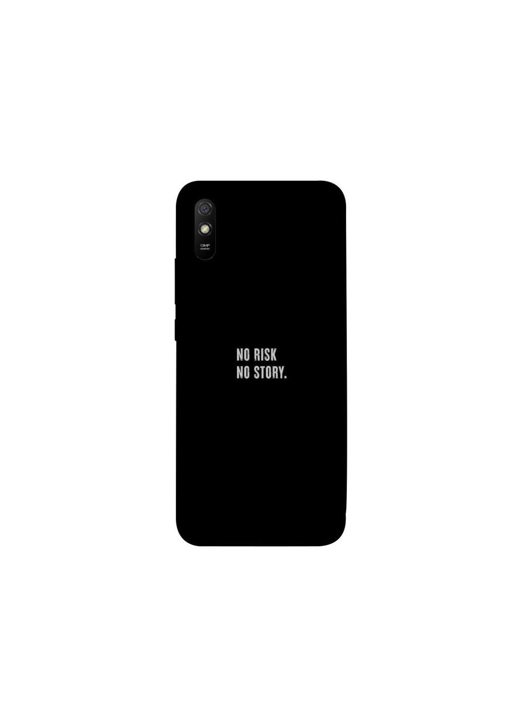 Чохол на Xiaomi Redmi 9A No risk Frontalka (354218540)