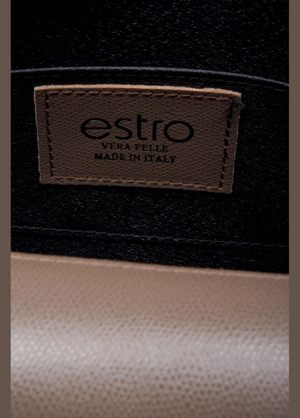 Класична, колір бежевий Estro (324030762)