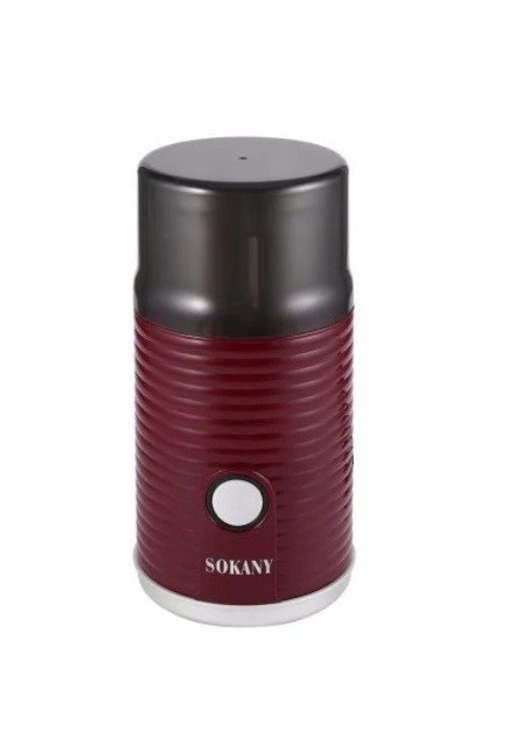 Кофемолка SM-3018 Мультимолка со съемной чашей Sokany (331640532)