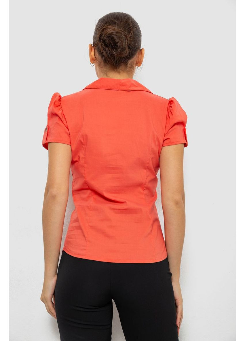 Коралловая рубашка Ager