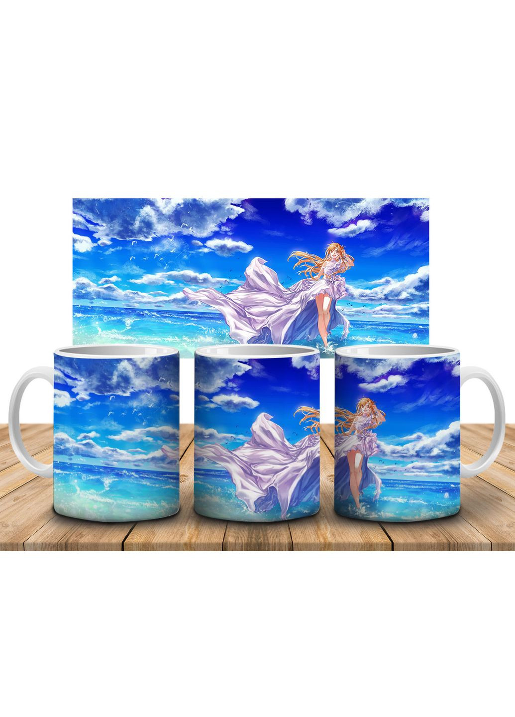 Кружка c принтом Мастера Меча Онлайн Sword Art Online Alternative-19, 330 мл No Brand Чашка (324621865)