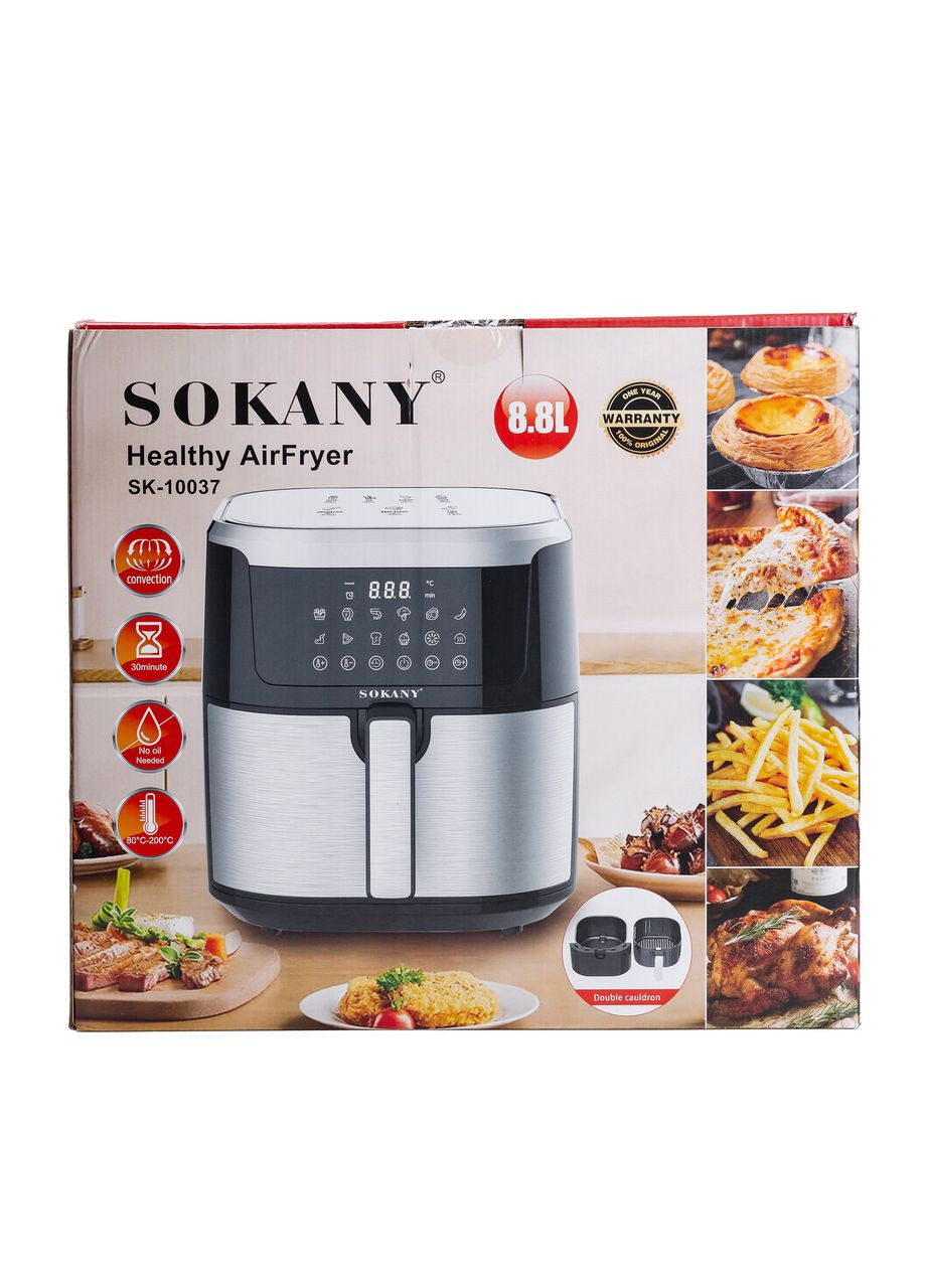 Аэрогриль-фритюрница SK-10037 электрическая на 8.8 литров, 1200 Вт Sokany (315635855)