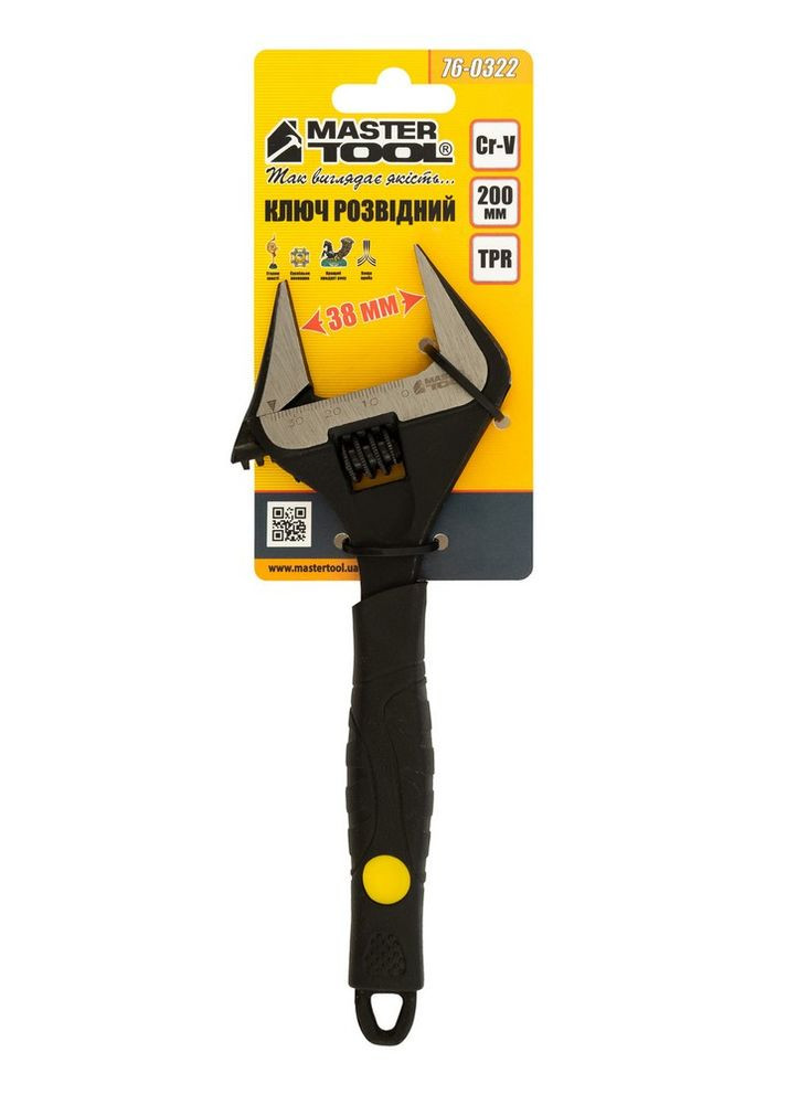 Ключ розвідний 200 мм 0 - 38 мм тонкі губки CrV рукоятка з TPR накладкою 76-0322 Mastertool (364965073)