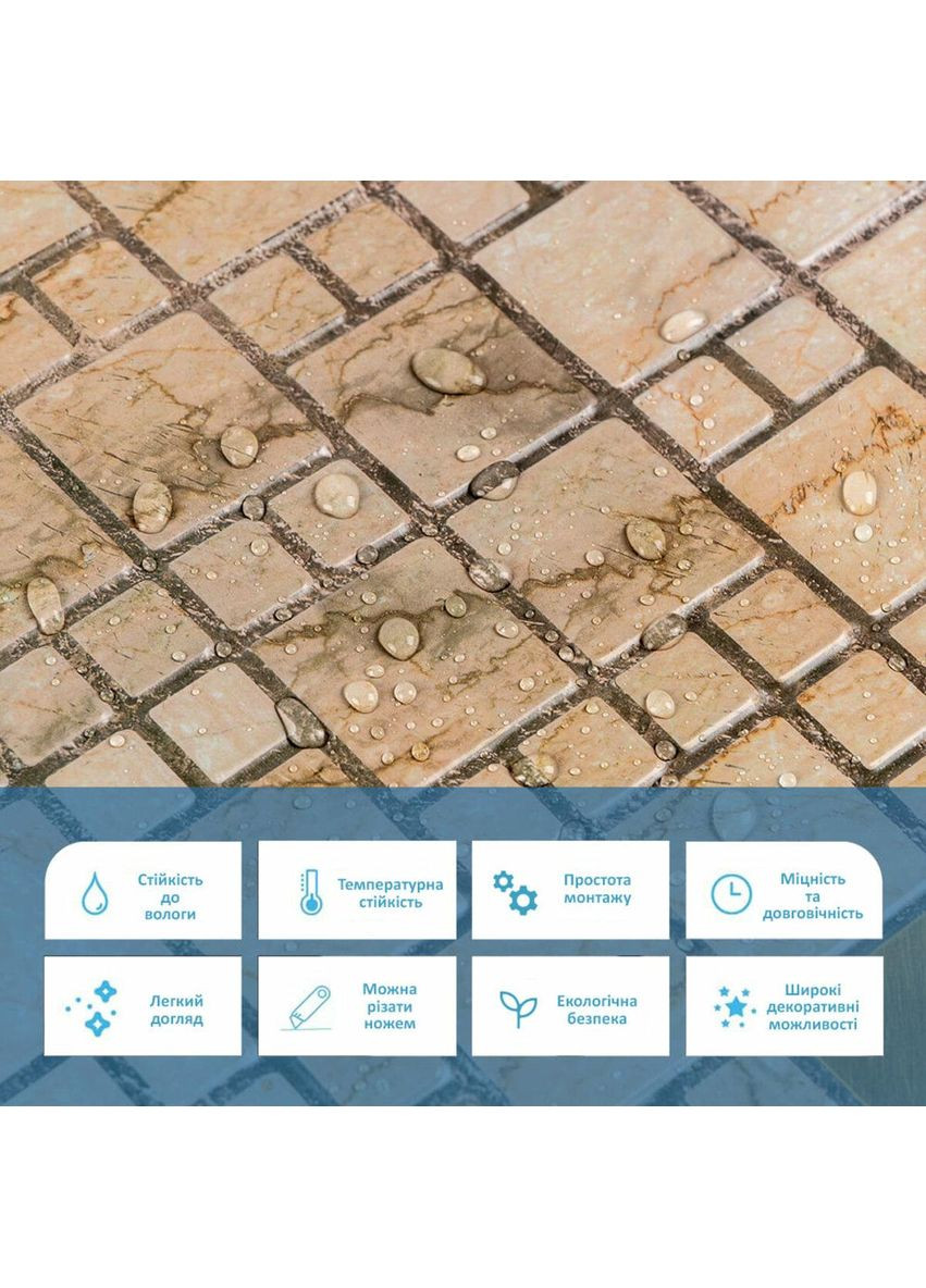 Декоративная панель ПВХ 960х480х4мм SW-00002479 Sticker Wall (354829407)