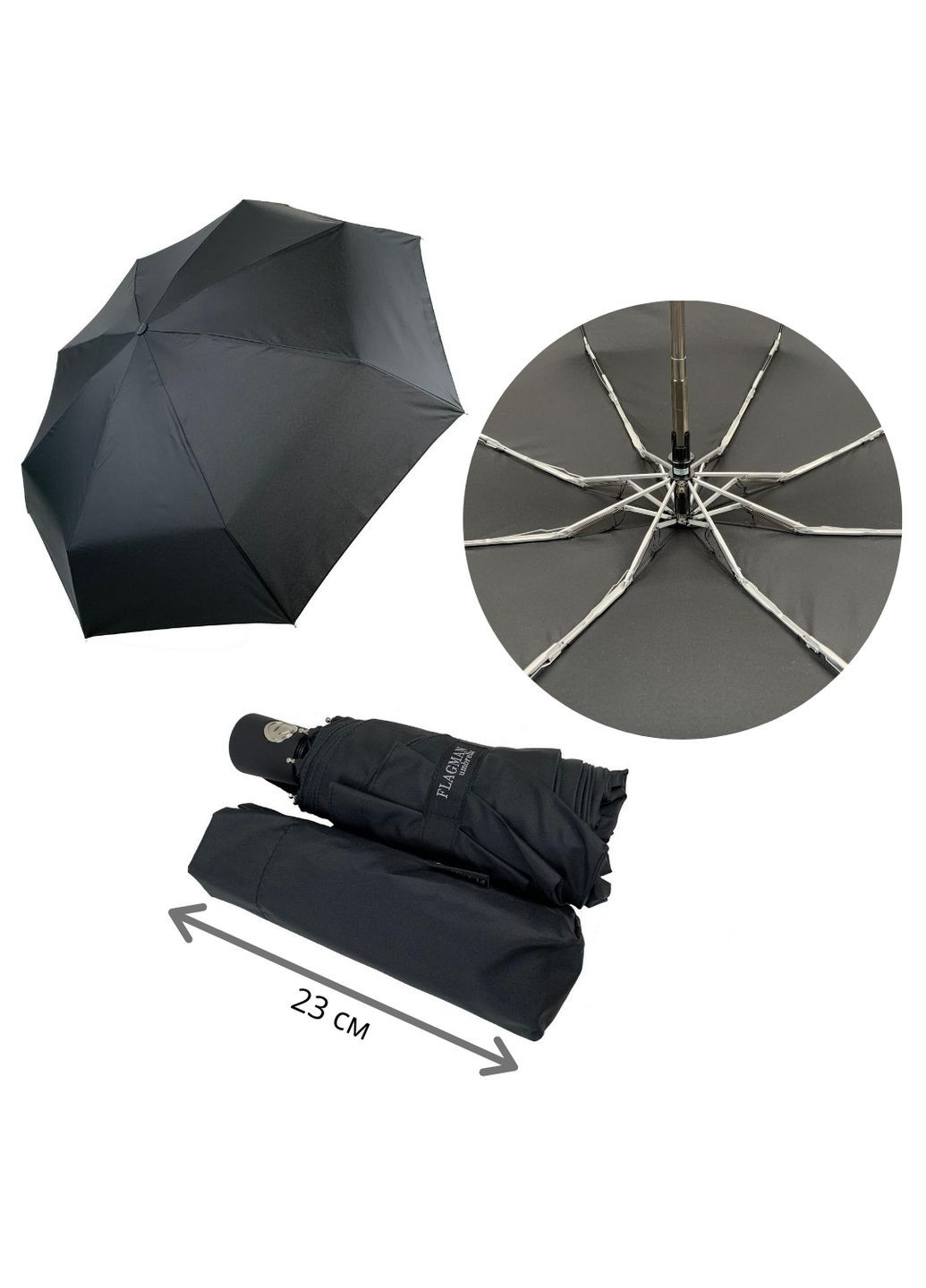 Жіноча складна парасолька-автомат Flagman (282592588)