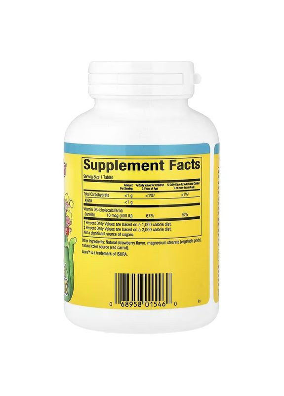 Вітамін D3 для дітей, 10 мкг (400 МО), смак ягід, Chewable Vitamin D3,, 250 жувальних таблеток Natural Factors (364656529)