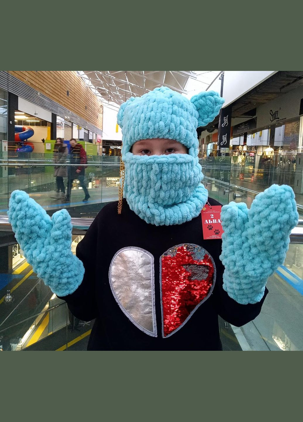 Комплект зимний — шапка-балаклава и варежки. 2 Льва (358068497)