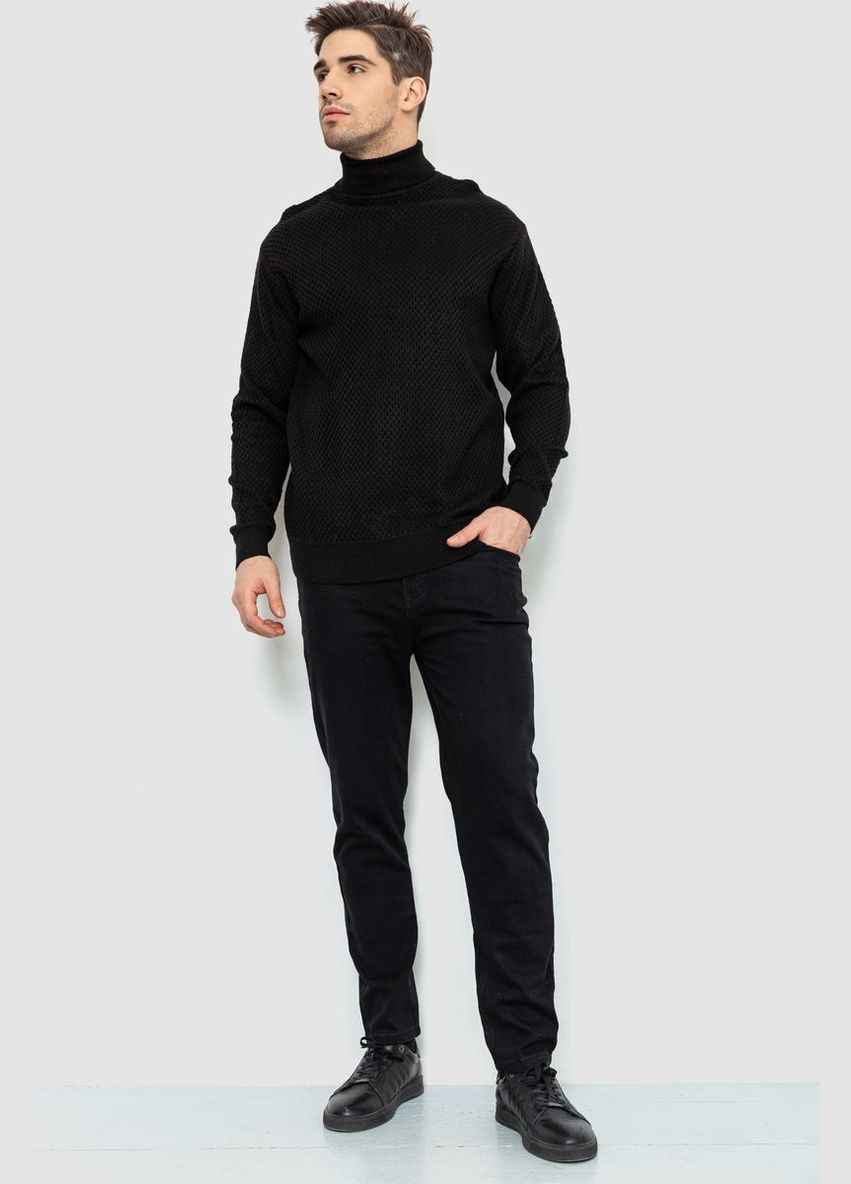 Гольф мужской 161R845 Ager Гольф (304548766)