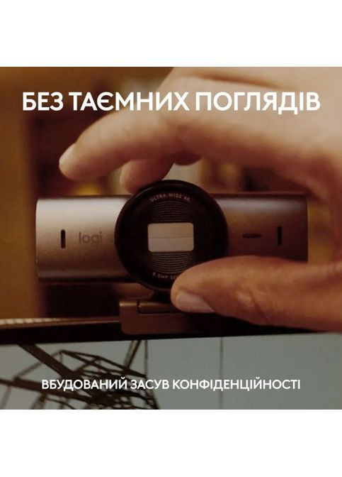 Веб-камера (960-001559) Logitech MX Brio 4K Graphite (356149427)