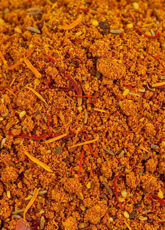 Специя "К плову"500г (22-0250) Кукумбер (329425674)