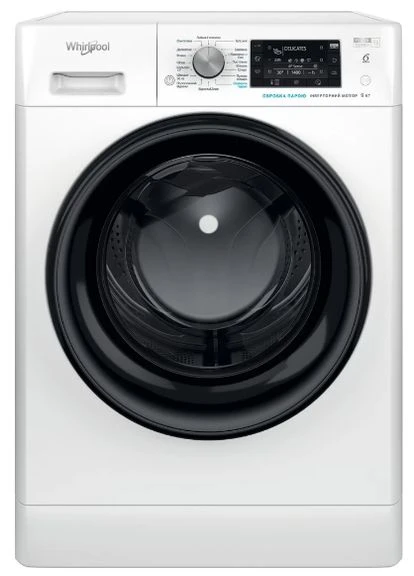 Пральна машина автоматична FFB 9448 BV UA WHIRLPOOL (278365809)