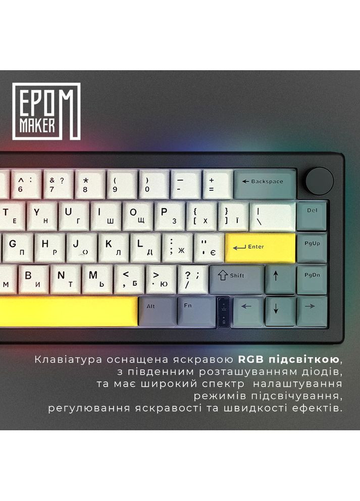 Клавиатура EK68 65% Budgerigar V2 Switch Hot Swap RGB Black UA (EK68-B-BV2) EPOMAKER (323124365)