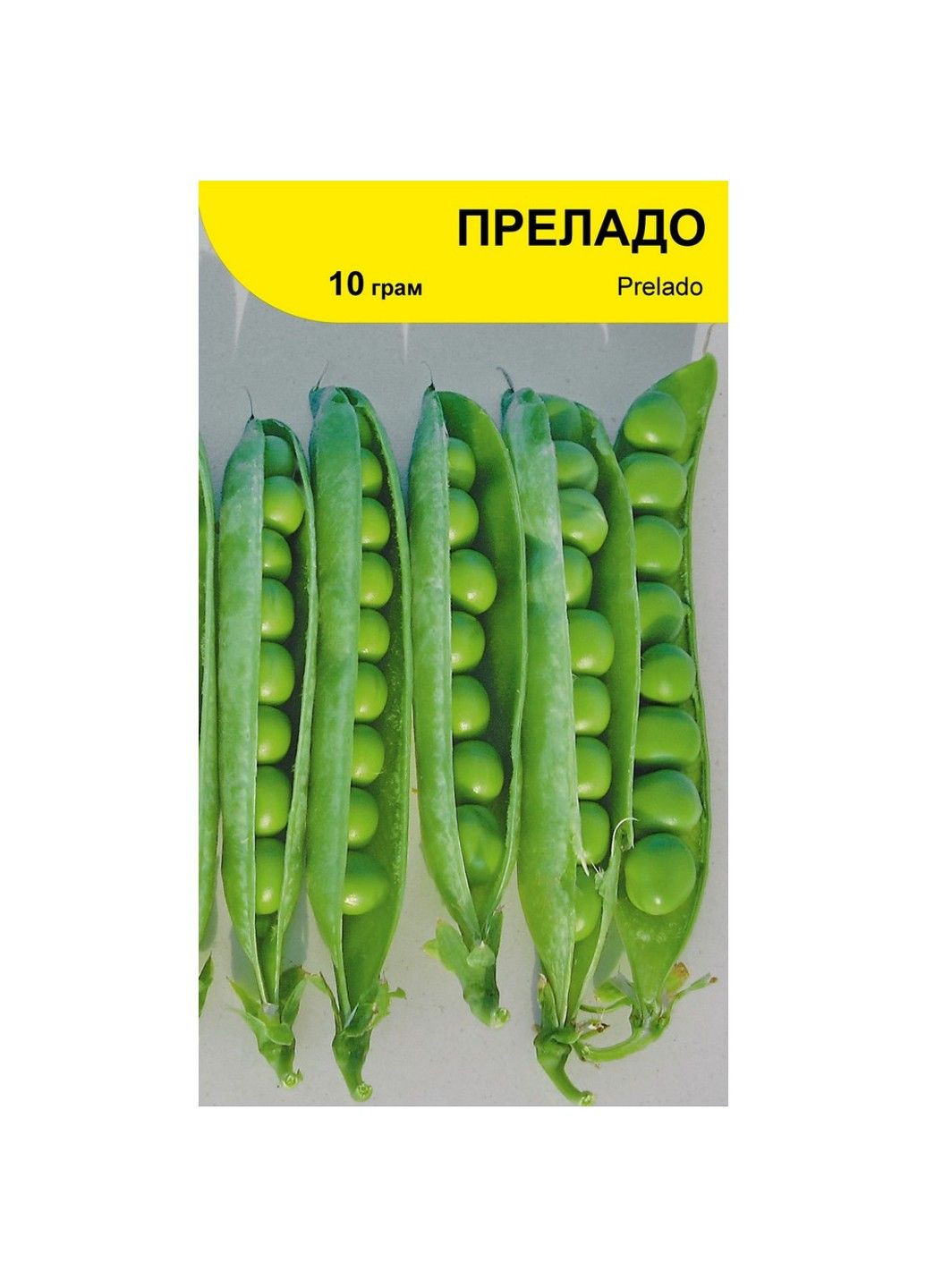 Семена гороха Преладо Syngenta (333339624)