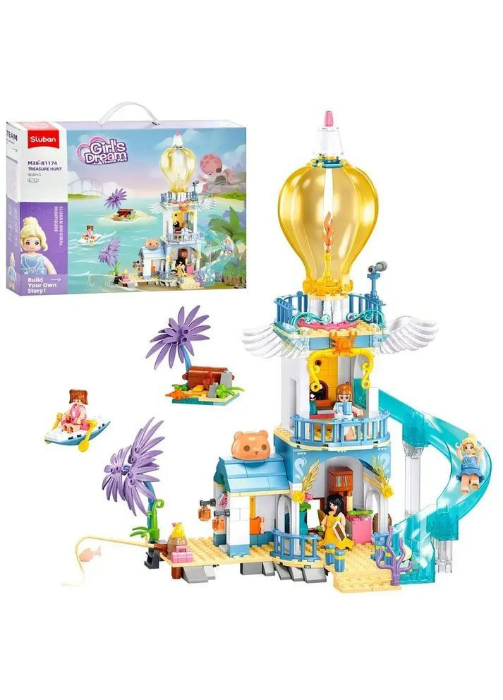 Конструктор "Girls Dream": Полювання за скарбами, 404 дет. Sluban (366343871)
