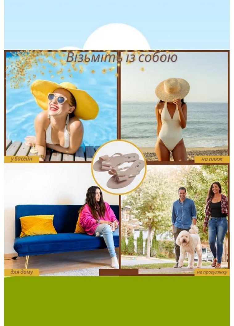 Розовые шлепанцы marc&andre sa 22-01 Marc & André