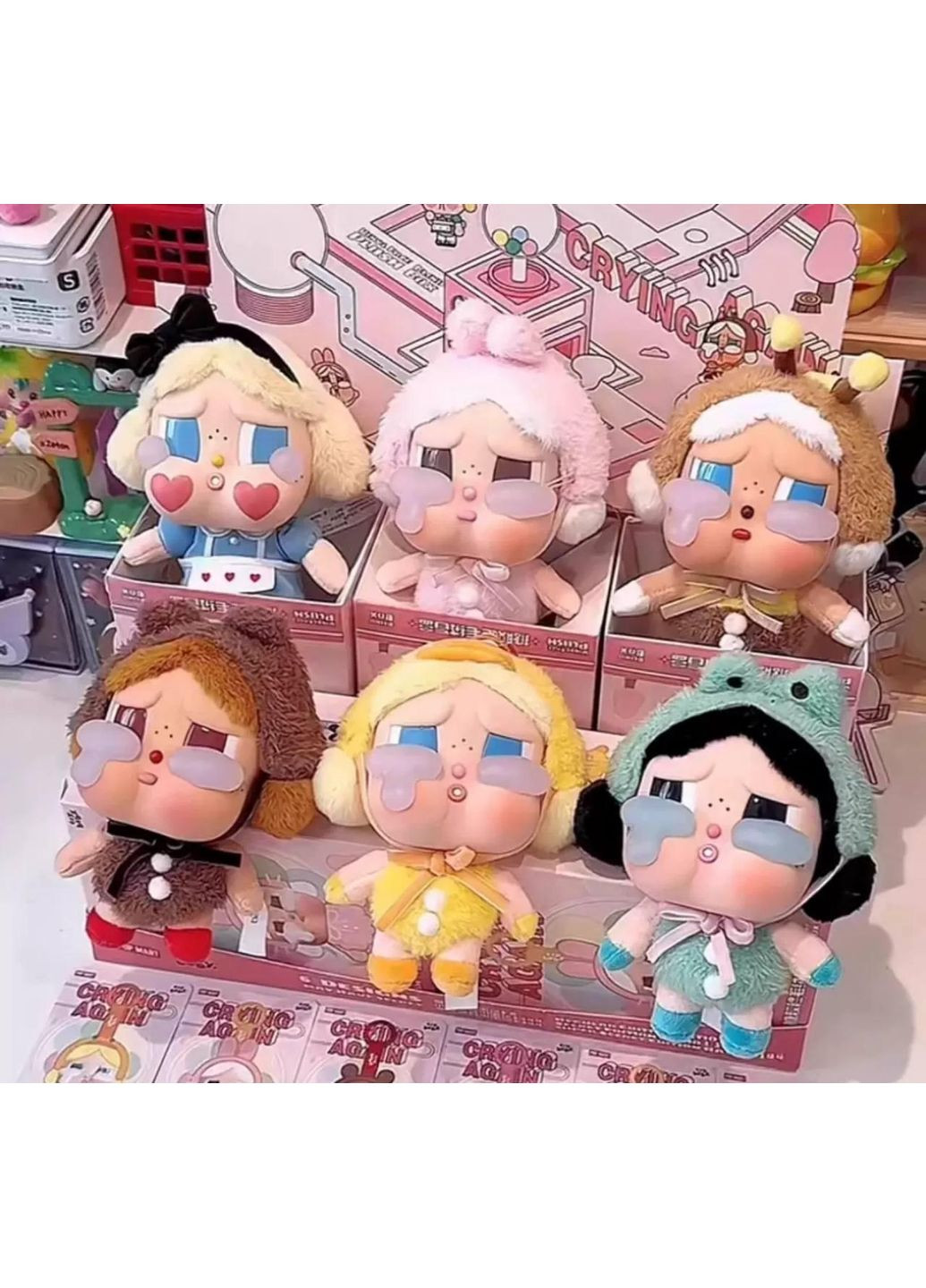 М’яка іграшка брелок Cry Baby (випадкова) No Brand (349812797)