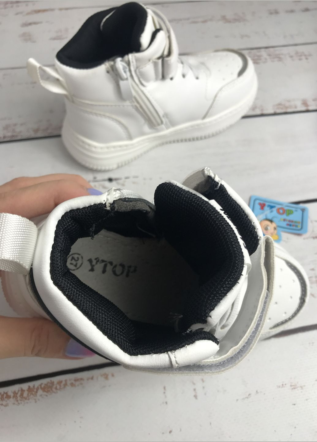 Белые демисезонные кроссовки хайтопы демисезонные детские y.top белый (721) Y Top