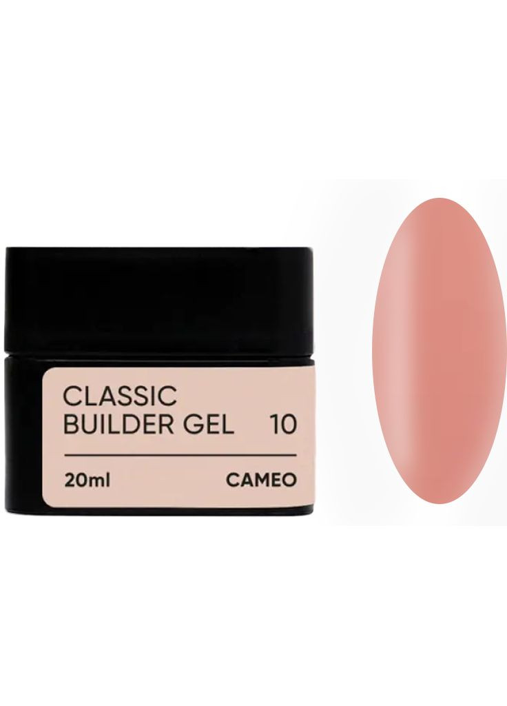 Классический билдер-гель для моделирования 10 Classic Builder Gel, 20 мл Jerden Proff (365729977)