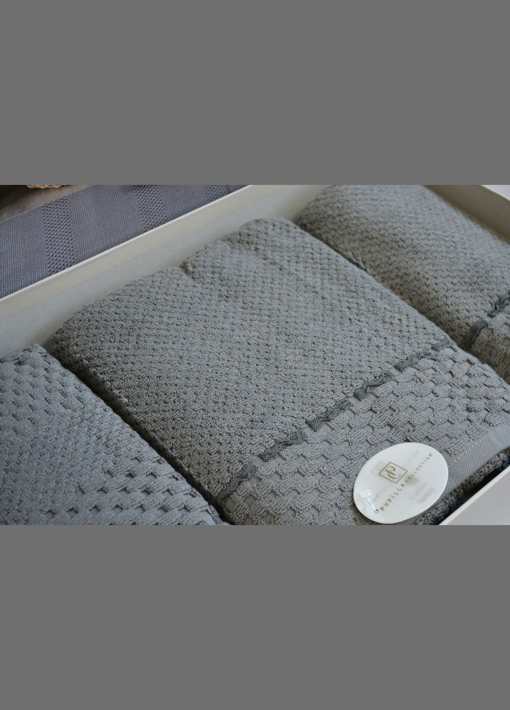 Подарочный набор полотенец Monet Pupilla серый