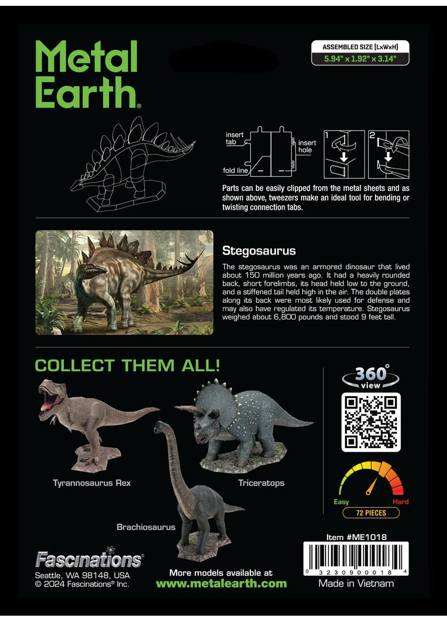 Металевий 3D конструктор "Стегозавр", Metal Earth, ME1018 Cacharel (354225844)