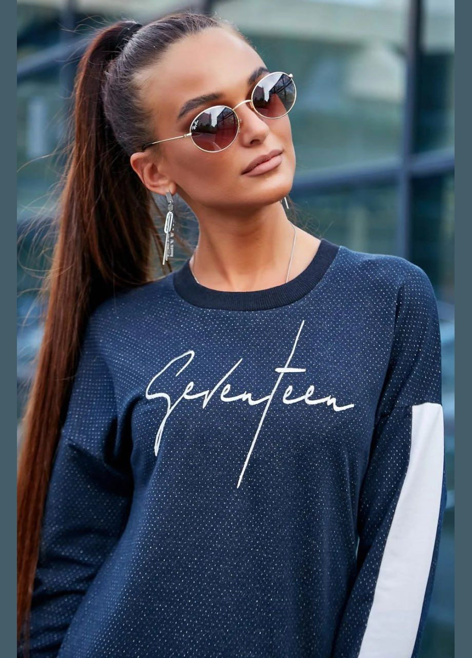 Синее платье Seventeen