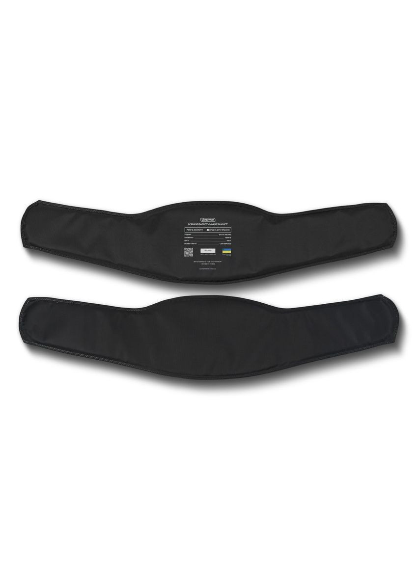 Тактический разгрузочный пояс 2-го класса защиты. Мультикам. Пиксель (мм-14). Ukrarmor (333721752)