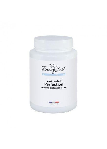 Альгінатна маска для обличчя з кріоекстрактом нирок ясена звуження пор очищення для проблемної шкіри ALGO 200 г Beautyhall (354822701)