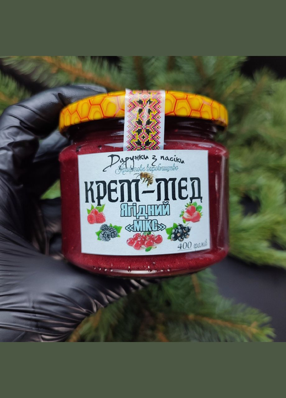 Крем-мед Ягодный Микс 400 грамм МЕД ПОШТОЮ (322148890)