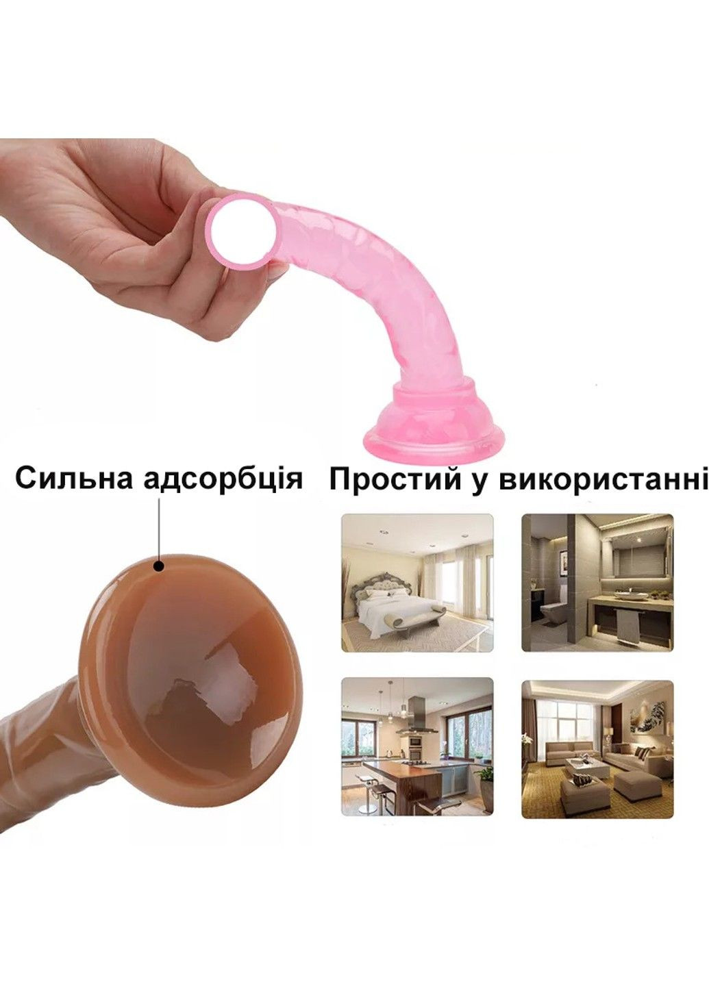 Фаллоимитатор с присоской (12 см. телесного цвета) We Love (284279187)