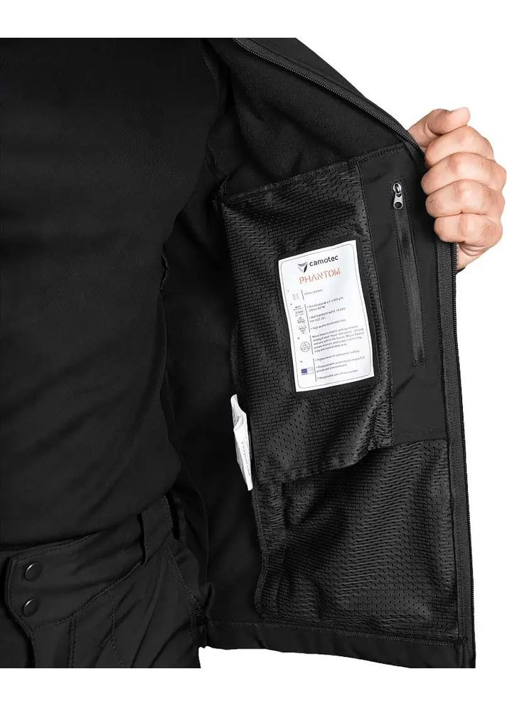 Чорна демісезонна куртка phantom ystem ofthell чорний Camotec