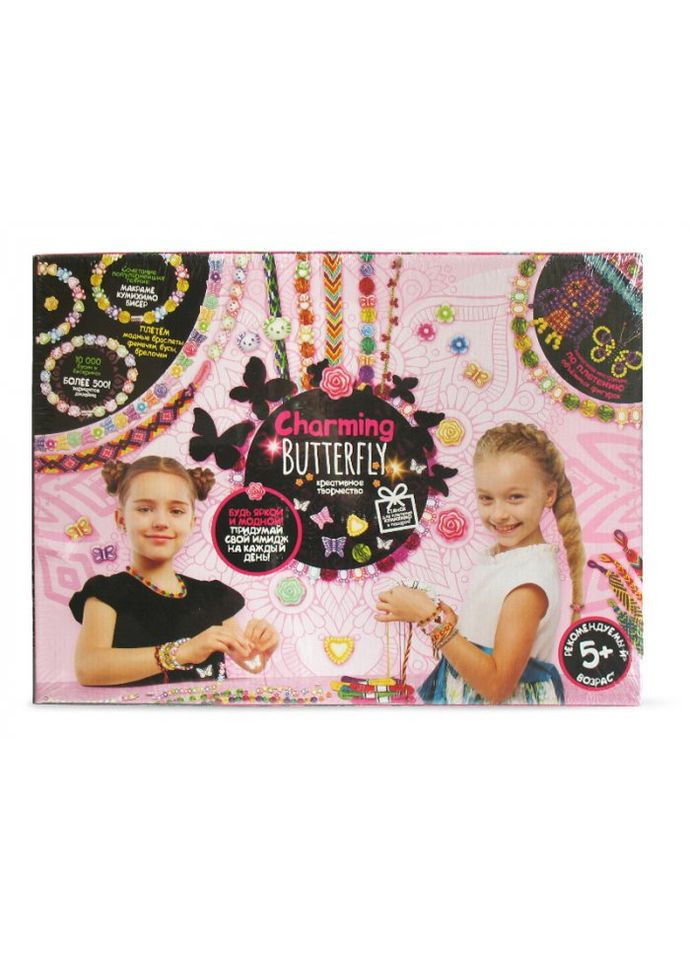 Набір для плетіння Charming Butterfly, Danko Toys (293422258)