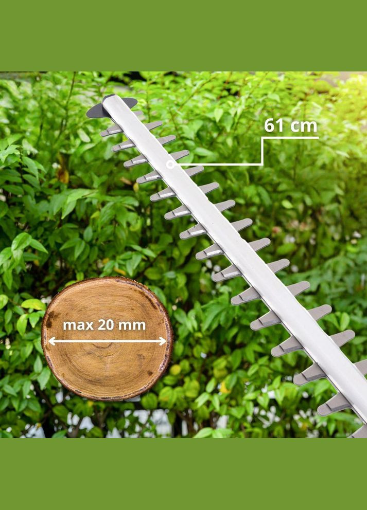 Электрический кусторез TA495 Tagred (345121201)