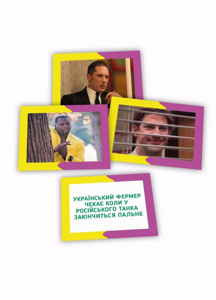 Карточная игра "Memasiko" PLR0023 подбери самый смешной мем PLAYROOM (306738761)